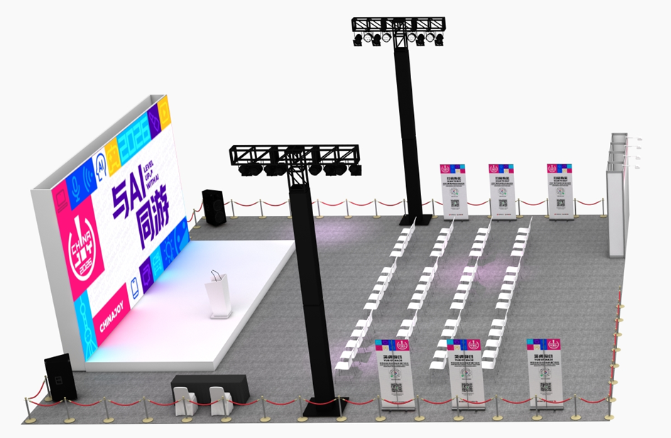 掘金数娱蓝海,尽在2026 ChinaJoy BTOB商务洽谈馆! https://cms3.chinajoy.net/157/upload/resources/image/102026.png?token=Bearer eyJhbGciOiJIUzUxMiJ9.eyJpc3MiOiJlY2hpc2FuIiwic3ViIjoie1wiY2xpZW50XCI6XCJXRUJcIixcInR5cGVcIjpcIlVTRVJcIixcIm5hbWVcIjpcInVzZXIyX2FwaVwiLFwic2lnbmF0dXJlXCI6bnVsbCxcImV4cGlyZXNfaW5cIjoxODAwMDAwMH0iLCJpYXQiOjE3NzY4MjI4MTcsImV4cCI6MTc3Njg0MDgxN30.NKbMB0GcgAGT7pd67elyjjWvo5XoPg-m6GgOJ9k0p4IT9_Gtc0vL0olQk2GMLxUjyToArZBZN7yw2kFRQ7Thfg